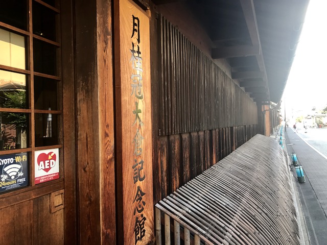 a0050302_0522959.jpg
