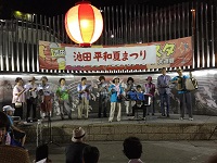 c0133503_20374381.jpg