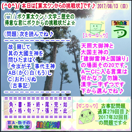 a0043204_10342256.gif