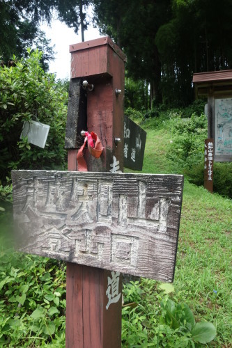 c0223019_22323389.jpg