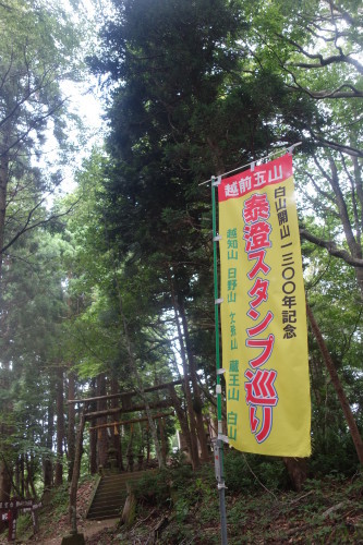 c0223019_22361985.jpg