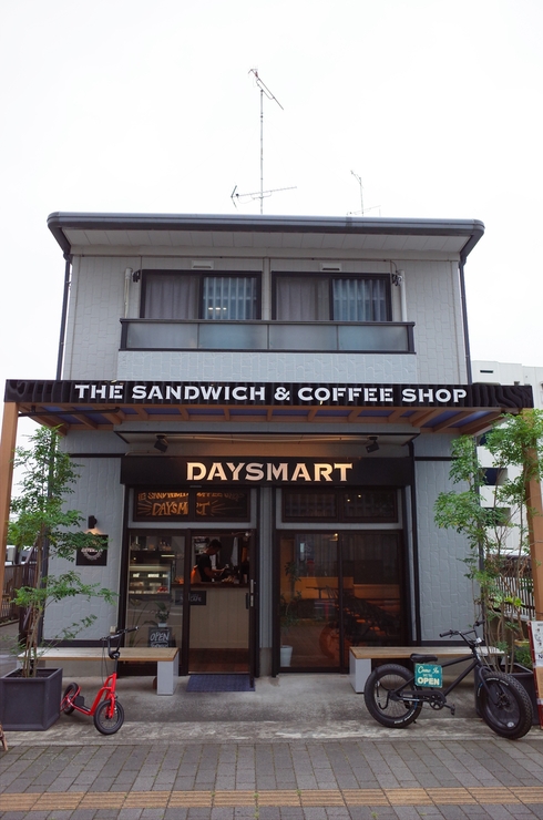 a0287336_21474770.jpg