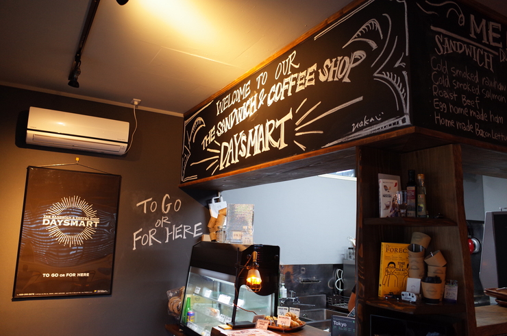 a0287336_22241517.jpg