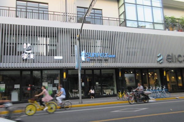 e0333647_14393123.jpg