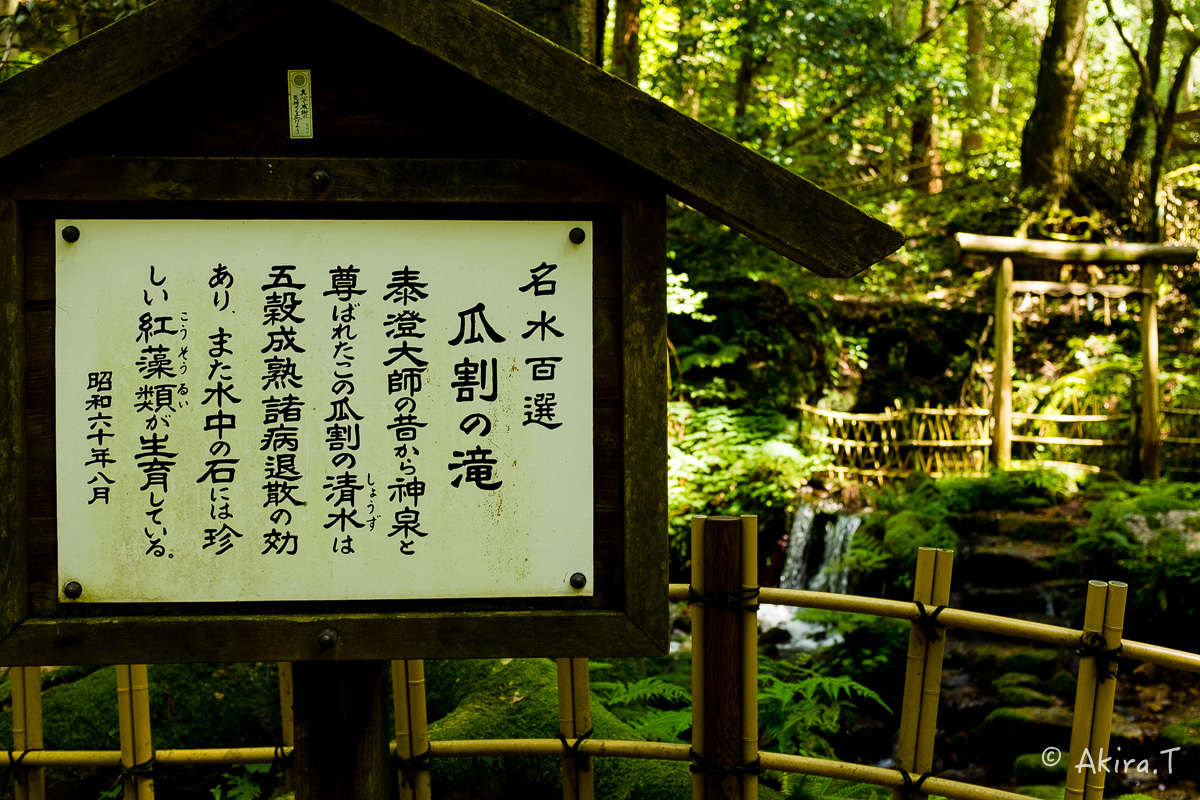 f0152550_18243876.jpg