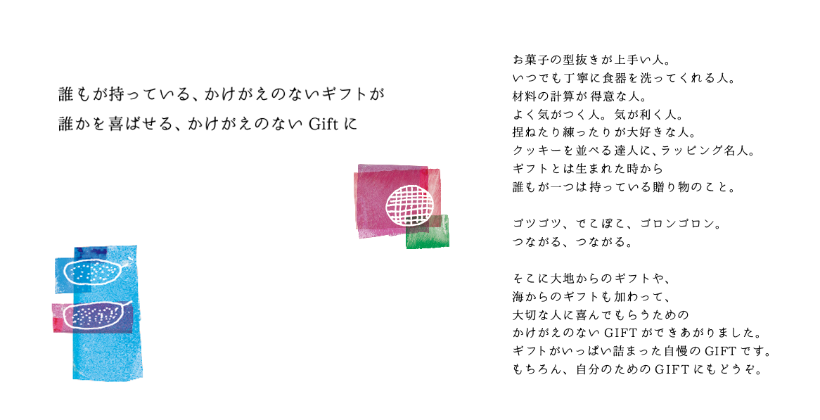 d0063251_23200389.png