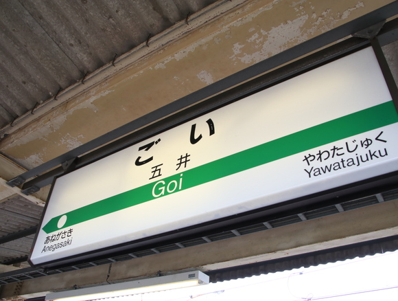 d0202264_161760.jpg