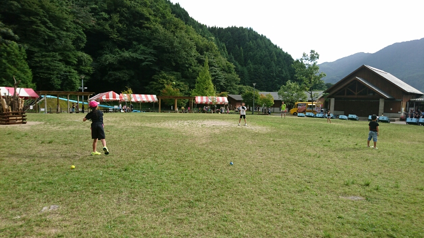 d0011065_1841064.jpg