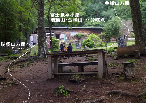 d0126573_21311681.jpg
