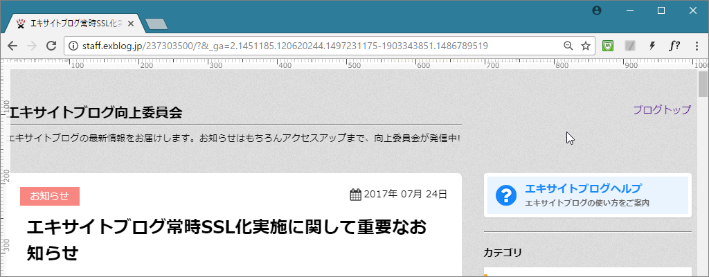 a0349576_00324050.png