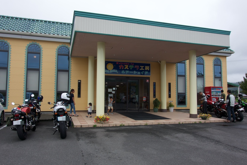 d0030276_2220731.jpg