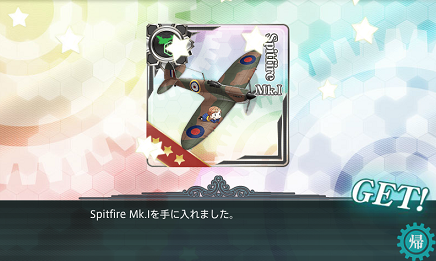 f0198787_22445313.png