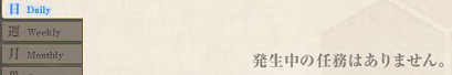 f0198787_22540516.png