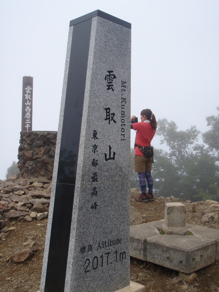 b0368597_21030956.jpg