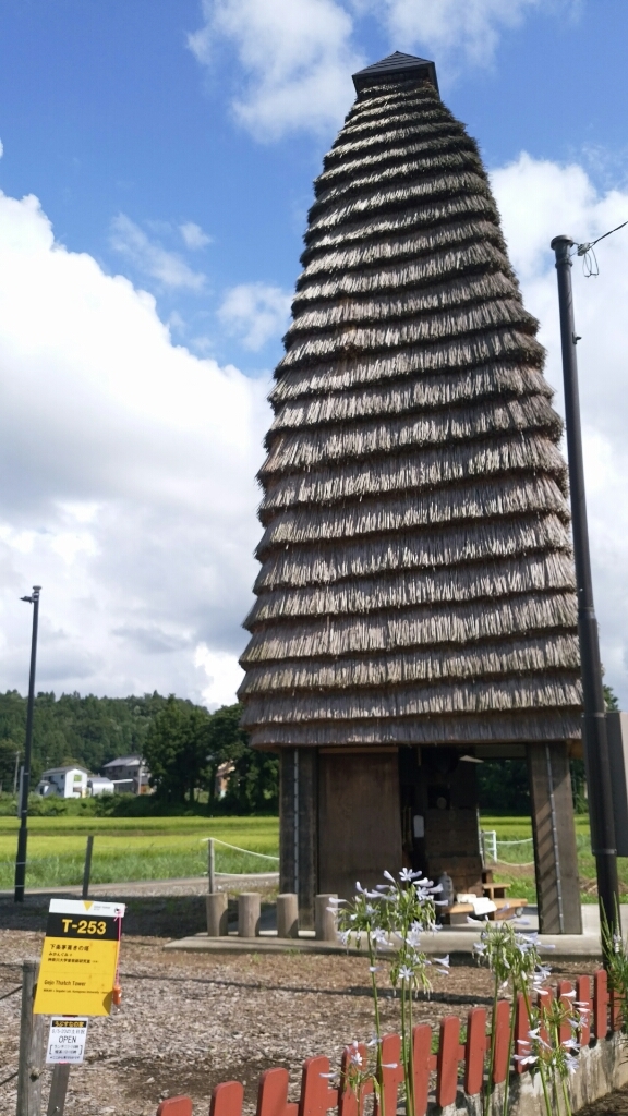 d0174598_23303227.jpg