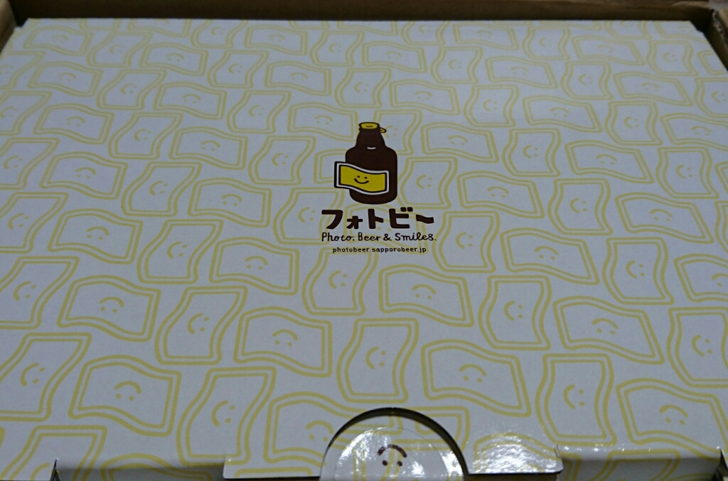 f0033598_18102256.jpg