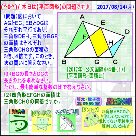 a0043204_132296.gif