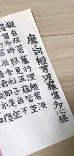 f0231309_09593963.jpg