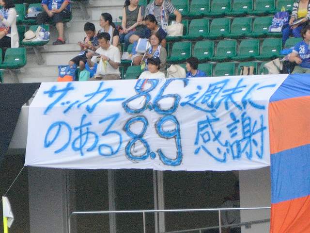 b0000829_8555590.jpg