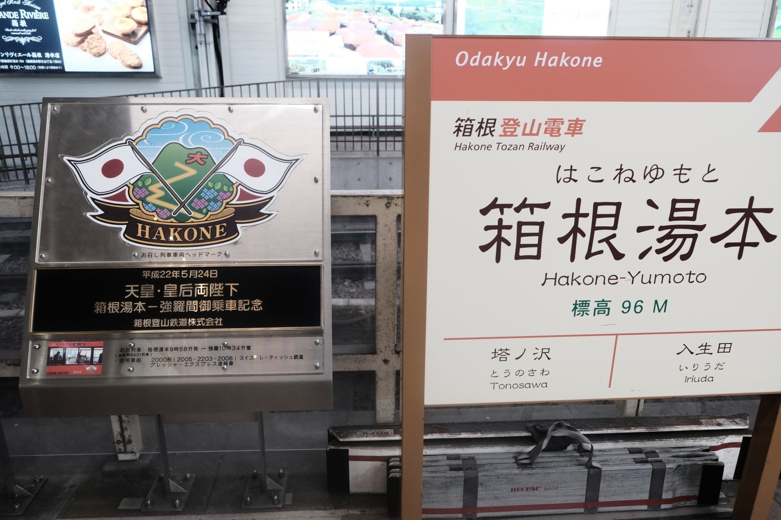 b0024832_12144952.jpg