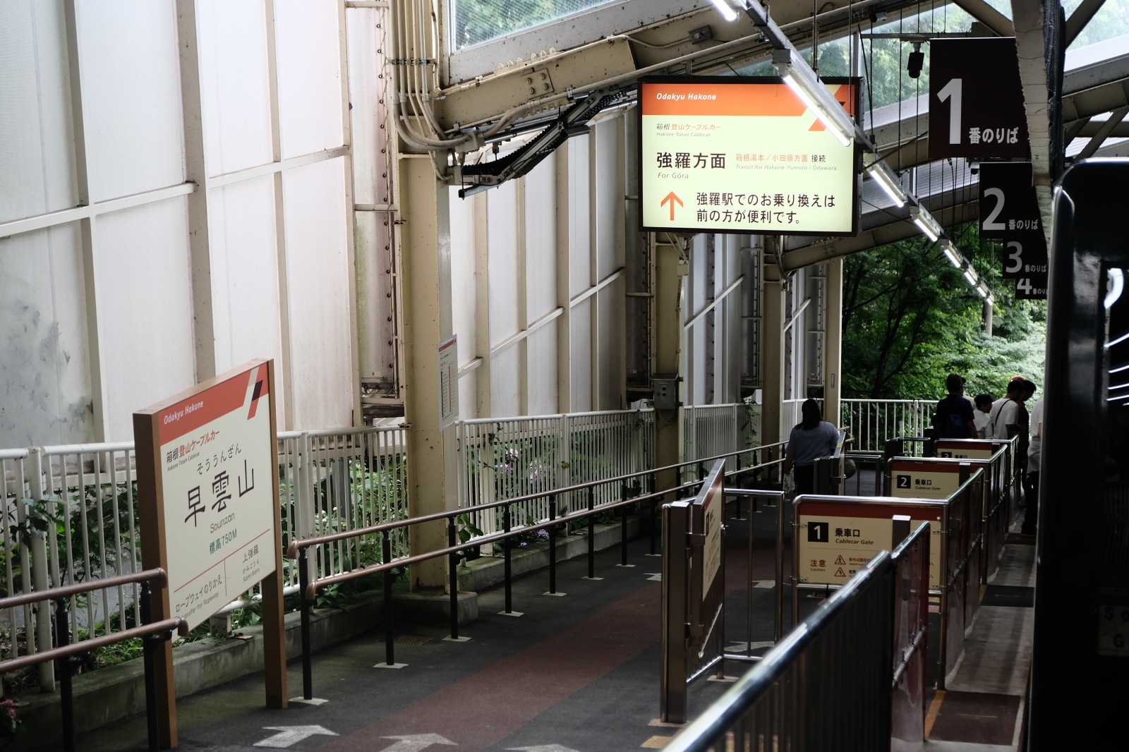 b0024832_12251835.jpg