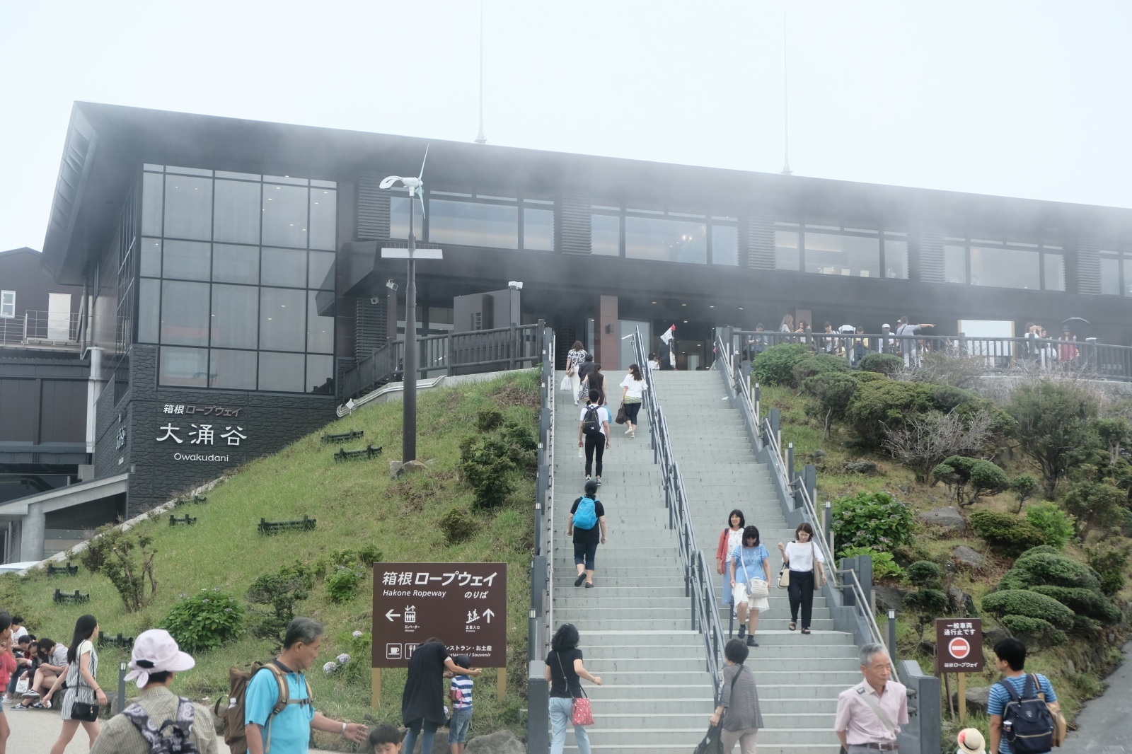 b0024832_12285190.jpg