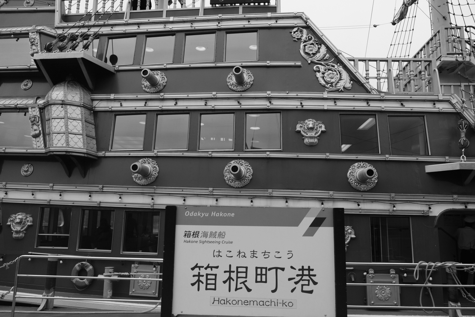 b0024832_12581589.jpg