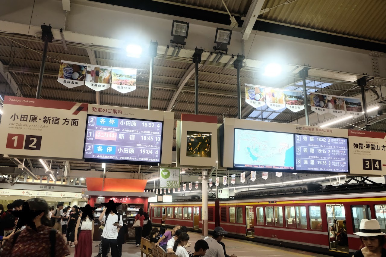 b0024832_14271489.jpg