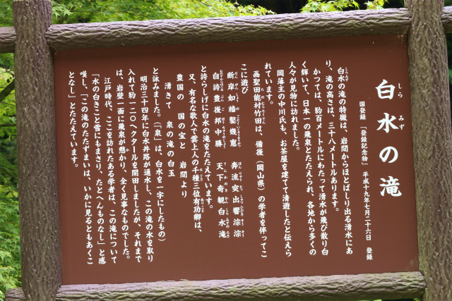 e0272335_19242587.jpg