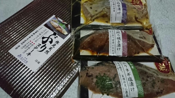 c0295742_08124335.jpg