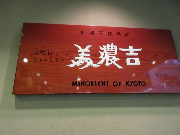 b0009849_16433027.jpg
