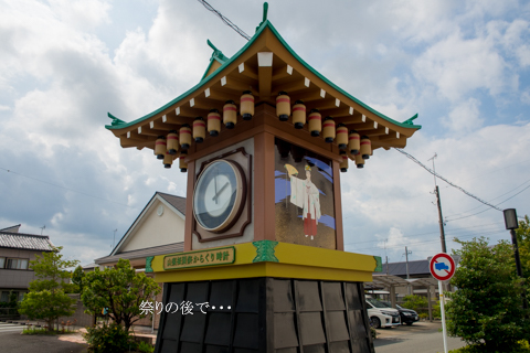 f0232254_09403269.jpg