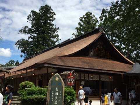 f0184055_15582950.jpg