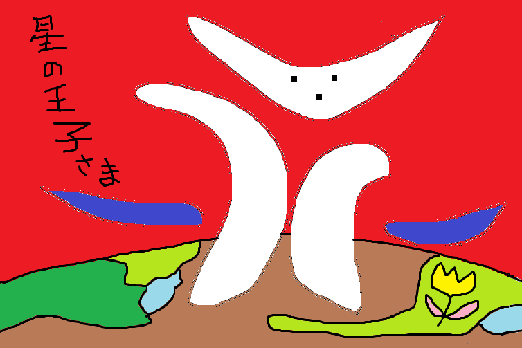e0370759_08282979.png
