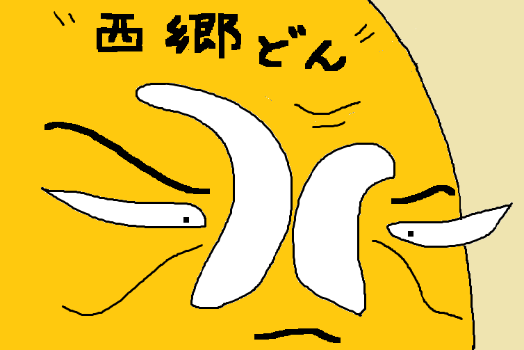 e0370759_08290279.png