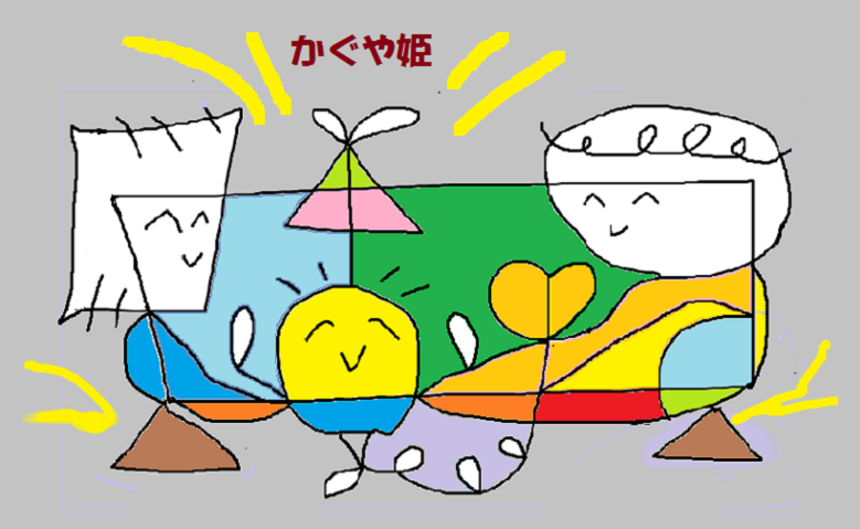 e0370759_08300813.png