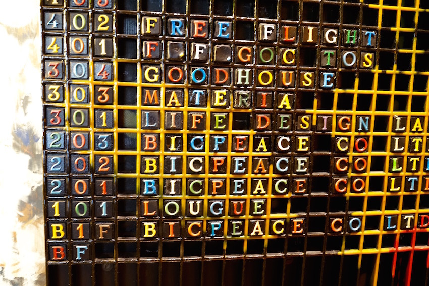f0134963_00003698.jpg