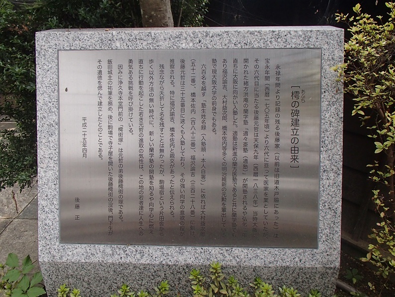 e0108765_22241432.jpg