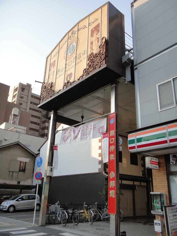 f0238779_2232398.jpg