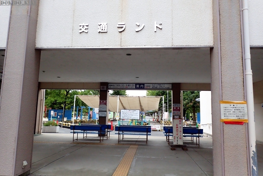 c0220084_23161473.jpg