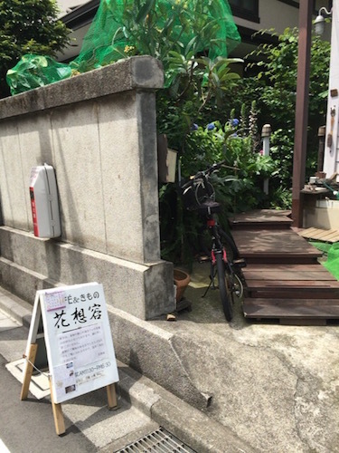 d0341811_22221748.jpg