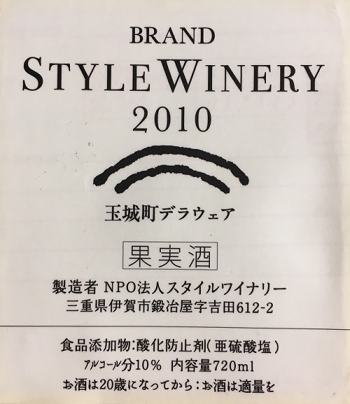 e0149215_12395051.jpg