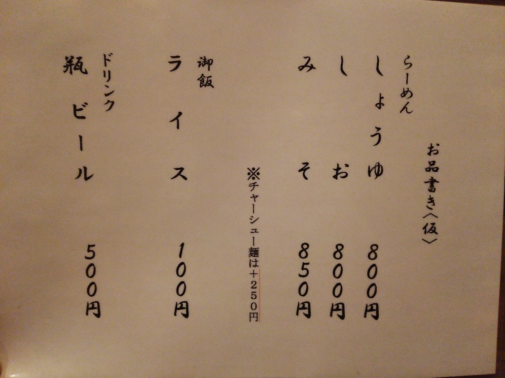 b0128821_22083898.jpg