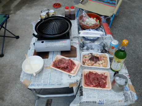 f0362524_16000380.jpg