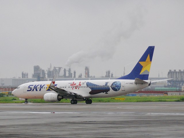 b0000829_2057196.jpg