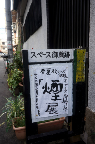 a0027641_18173777.jpg