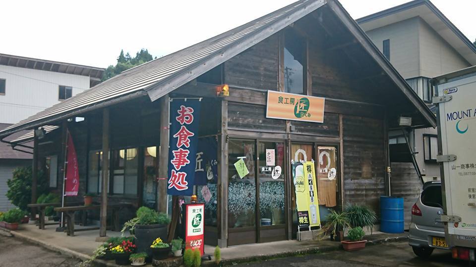 f0037753_08123568.jpg