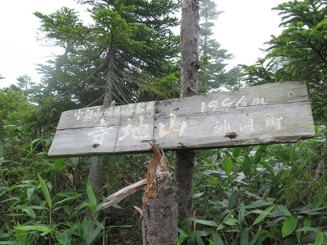 c0116856_07221695.jpg