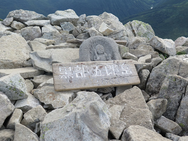 c0116856_21424184.jpg