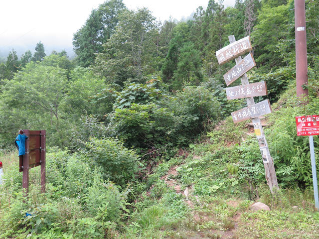 c0116856_21515826.jpg